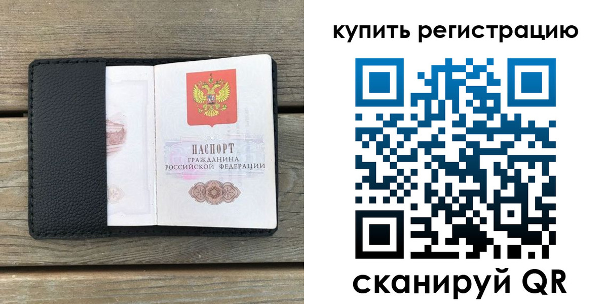 форма 3 в Туймазы